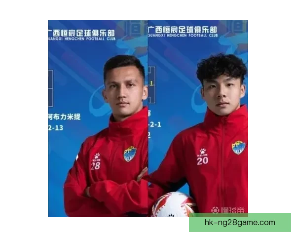 原泰山U21苏毕鲁峻珲加盟恒宸 原泰山U21苏毕鲁峻珲加盟恒宸